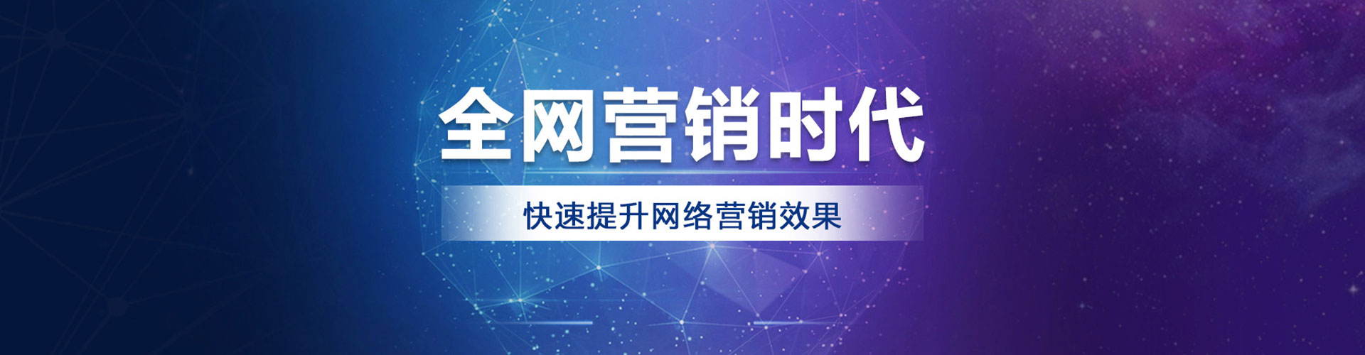 怀柔百度竞价赚钱